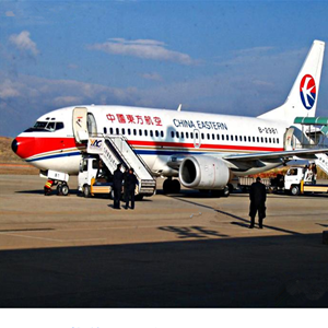 右旗巴丹吉林航空邮寄-当日到达,轻松快捷